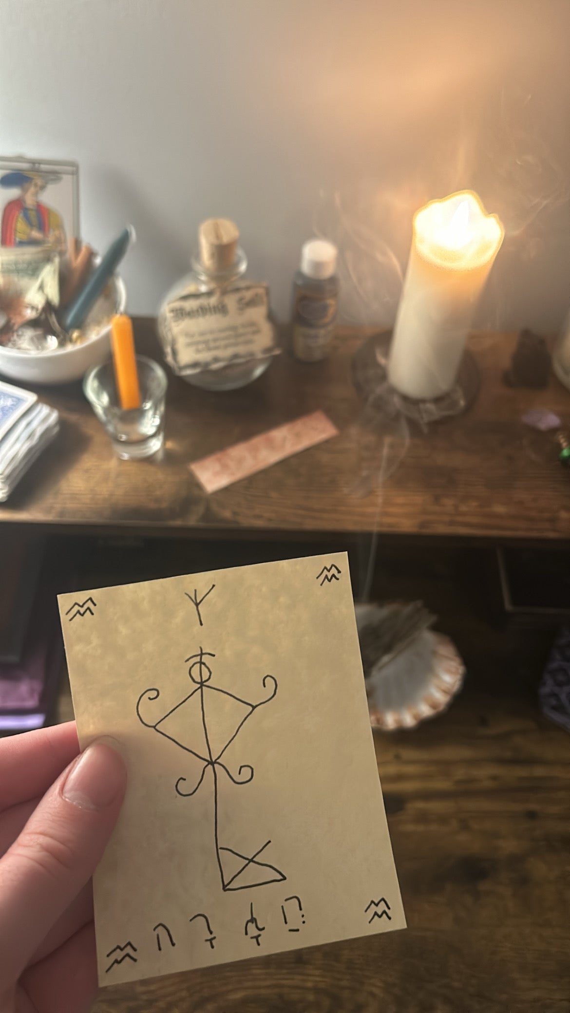 Sigil Personnalisé pour ton Intention